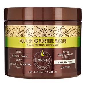 Macadamia Nourishing Repair Masque 500
