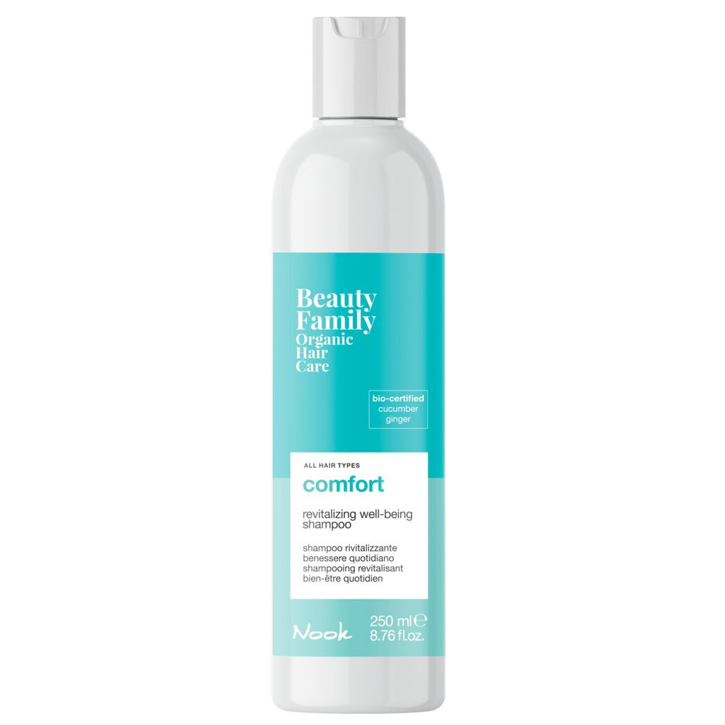 Nook Beauty Family Comfort Shampoo
