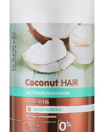 Sante Coconut Hair Shampoo