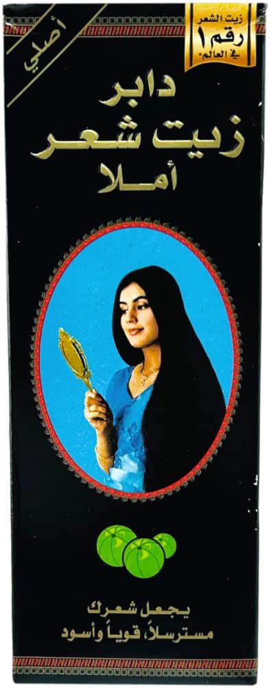 Dabur Amla Hair Oil Original 200