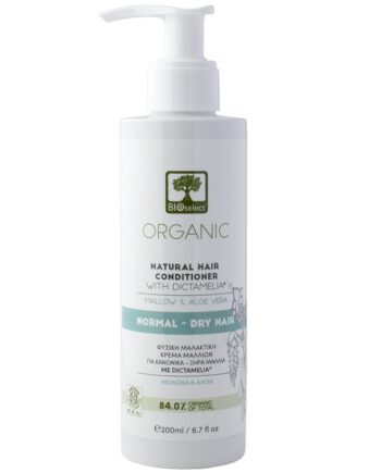 Restparti Bioselect Balsam