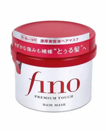 Shiseido Fino Premium Touch Hair Mask